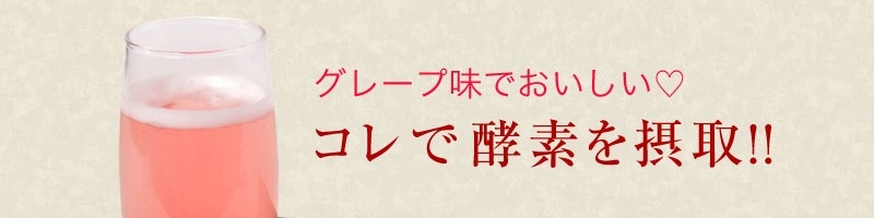 ��񂱂�N�����W���O�y�f���T�C�g